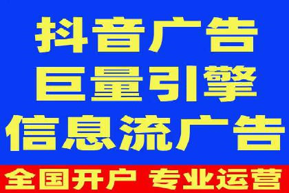 某某sem代运营推广公司经典案例：品牌知名度大增