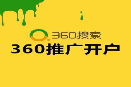 金融领域信息流代理的解决方案与案例分享
